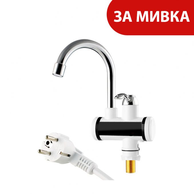 ДИГИТАЛЕН НАГРЕВАТЕЛ ЗА ВОДА - Image 4