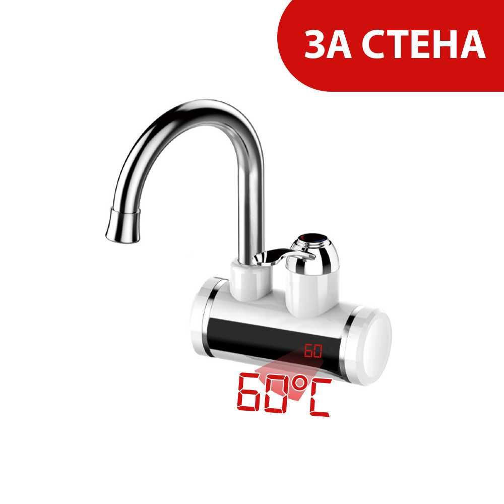 ДИГИТАЛЕН НАГРЕВАТЕЛ ЗА ВОДА - Image 3