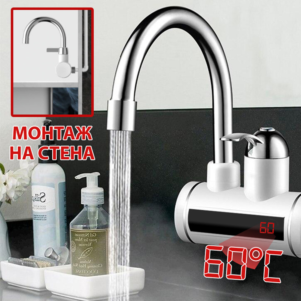 ДИГИТАЛЕН НАГРЕВАТЕЛ ЗА ВОДА - Image 2